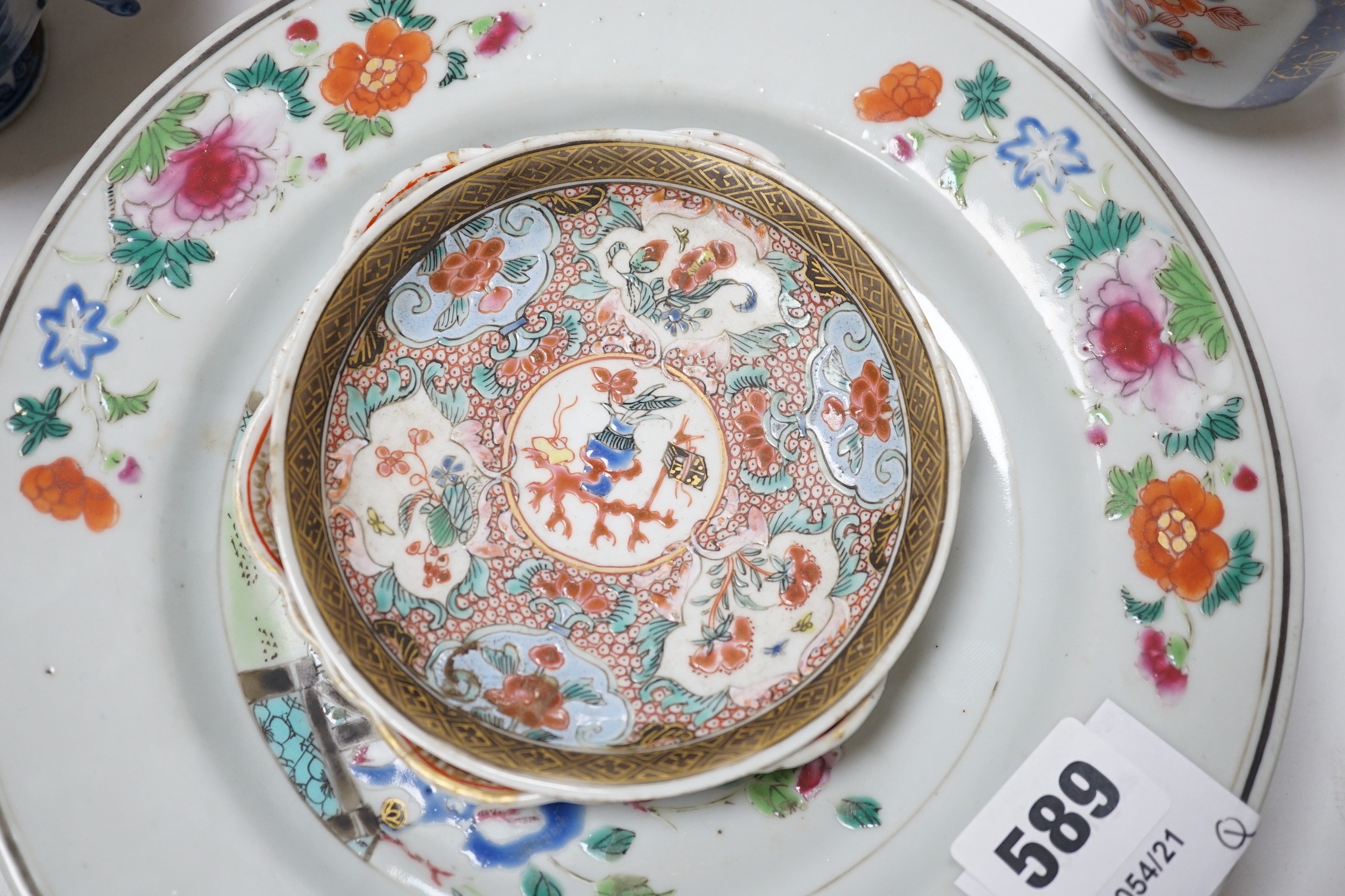 A group of 18th century Chinese export vases, bowls, cups, plates etc. vases 20cms high (20)